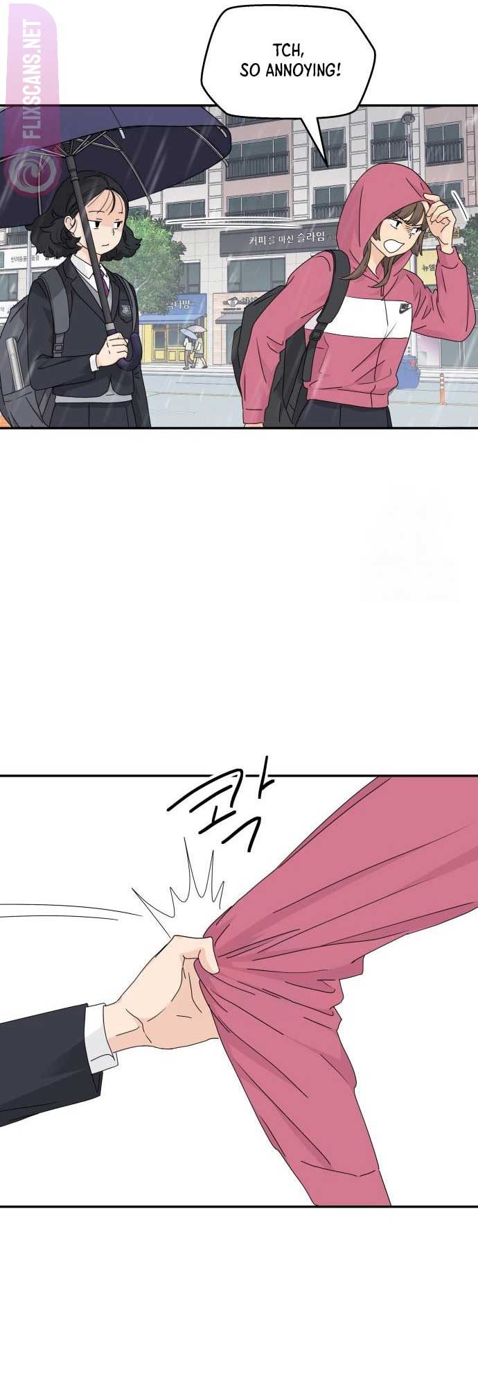 Sam Plays the Game Chapter 12 page 42