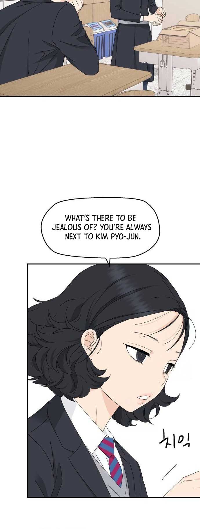 Sam Plays the Game Chapter 13 page 12