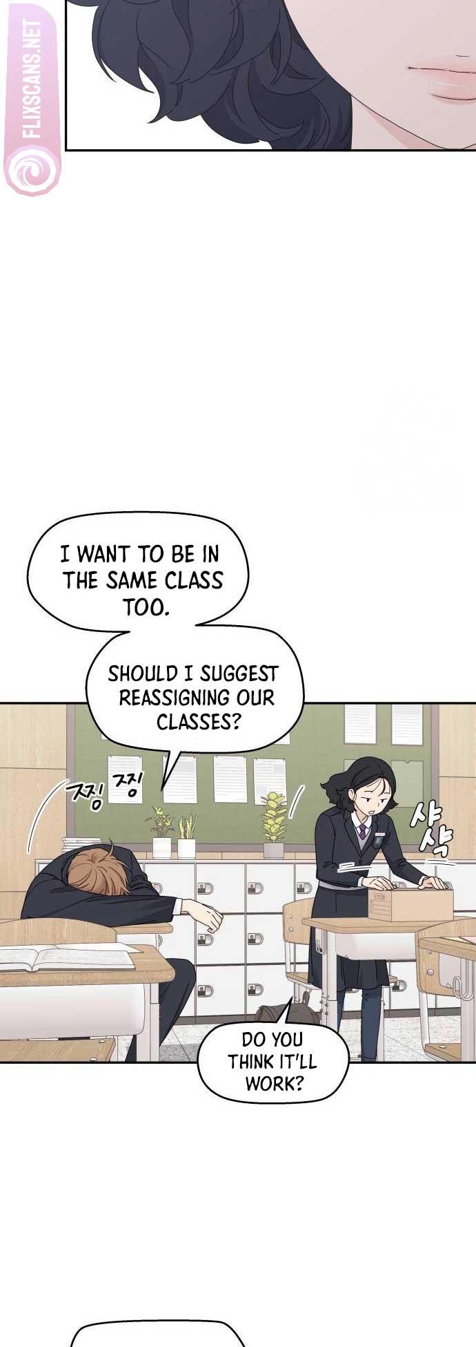 Sam Plays the Game Chapter 13 page 14