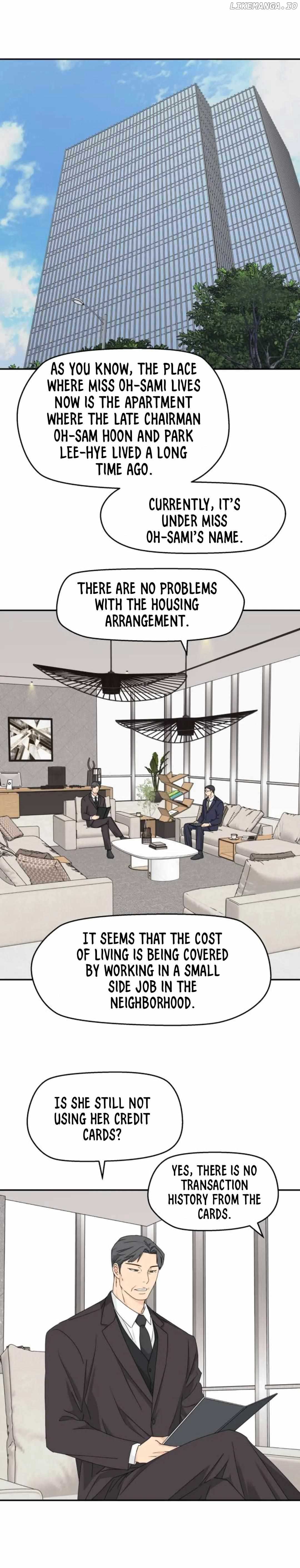 Sam Plays the Game Chapter 15 page 15