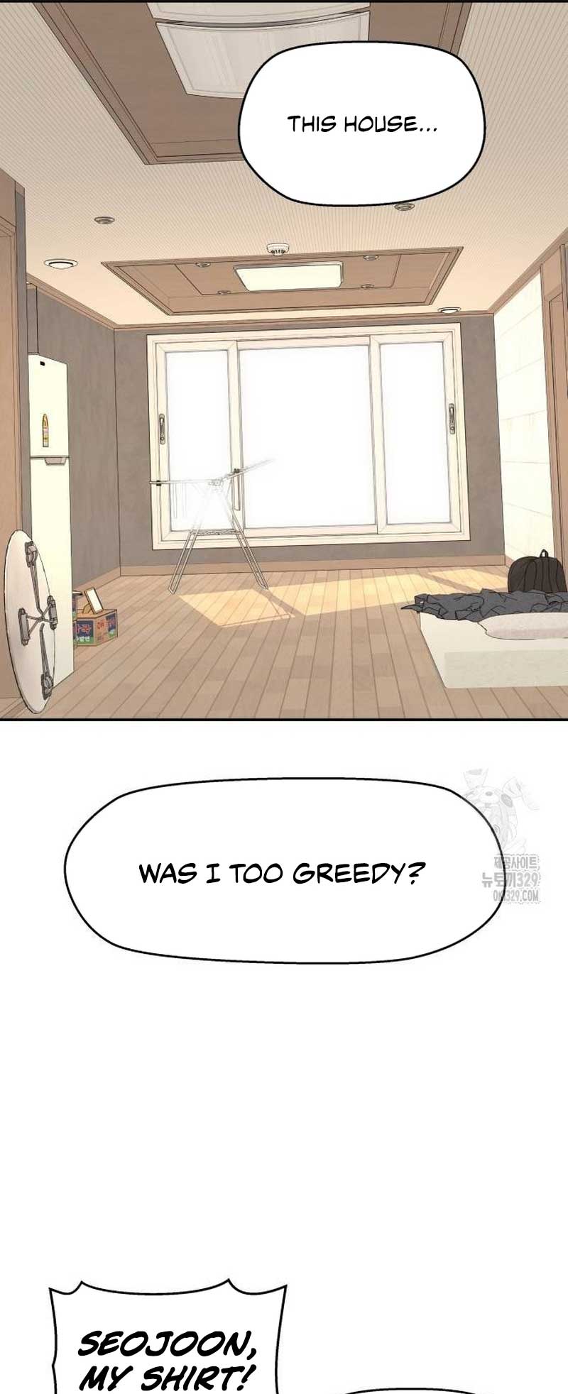 Sam Plays the Game Chapter 2 page 10