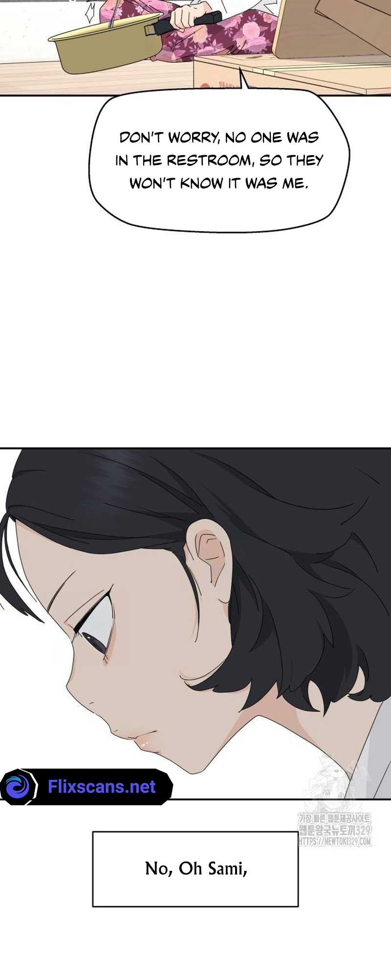 Sam Plays the Game Chapter 2 page 1
