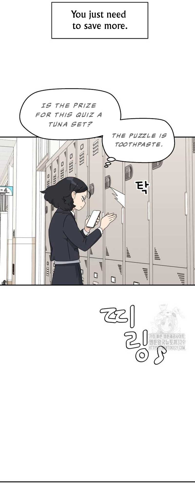 Sam Plays the Game Chapter 2 page 24