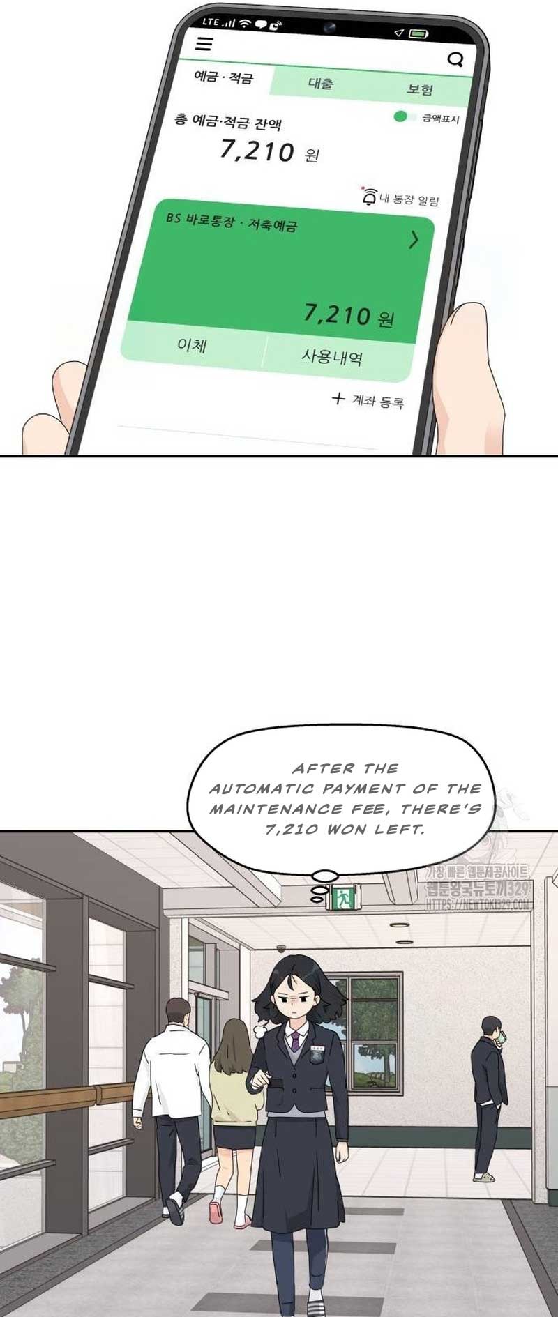 Sam Plays the Game Chapter 2 page 25
