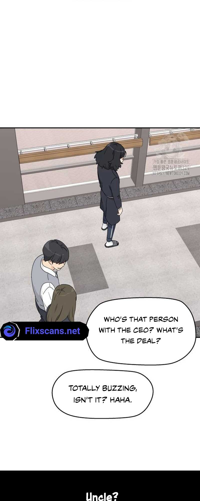 Sam Plays the Game Chapter 2 page 33