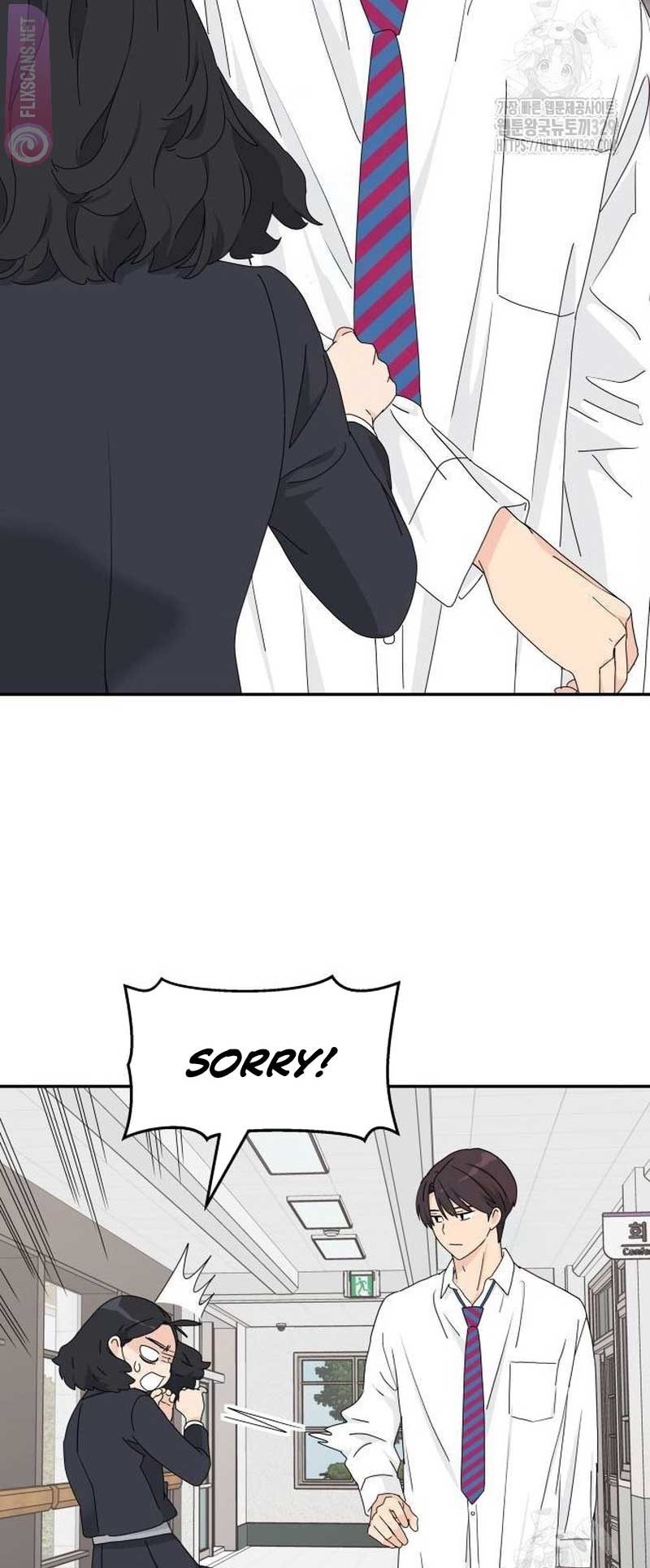 Sam Plays the Game Chapter 2 page 42