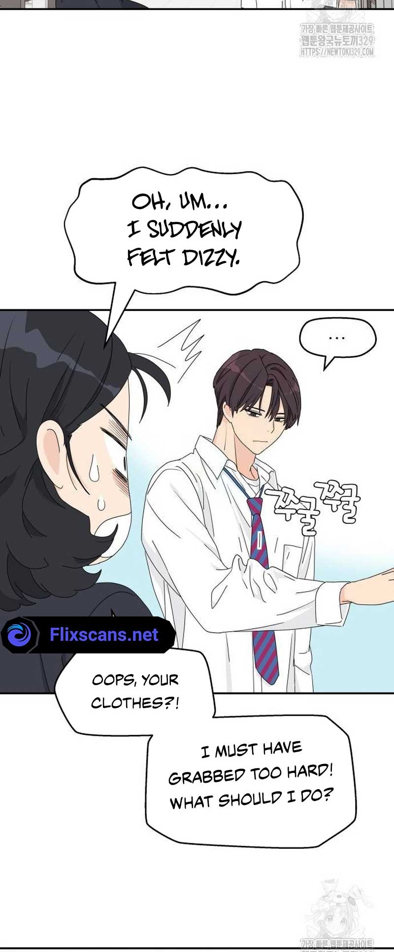 Sam Plays the Game Chapter 2 page 43