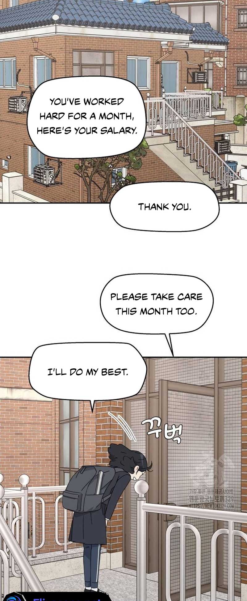 Sam Plays the Game Chapter 2 page 47
