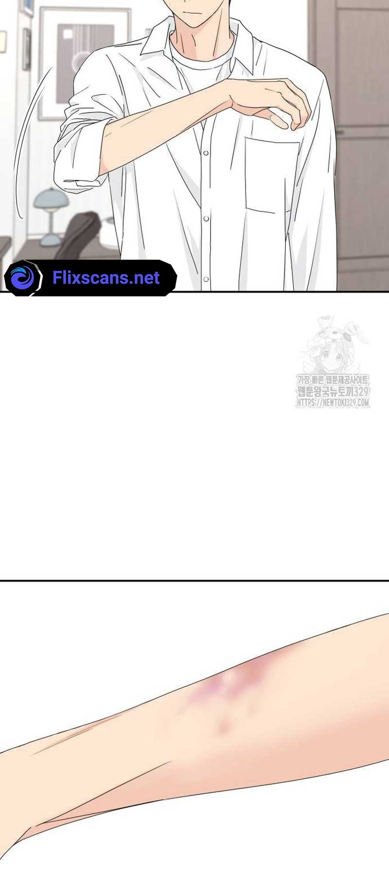 Sam Plays the Game Chapter 2 page 58
