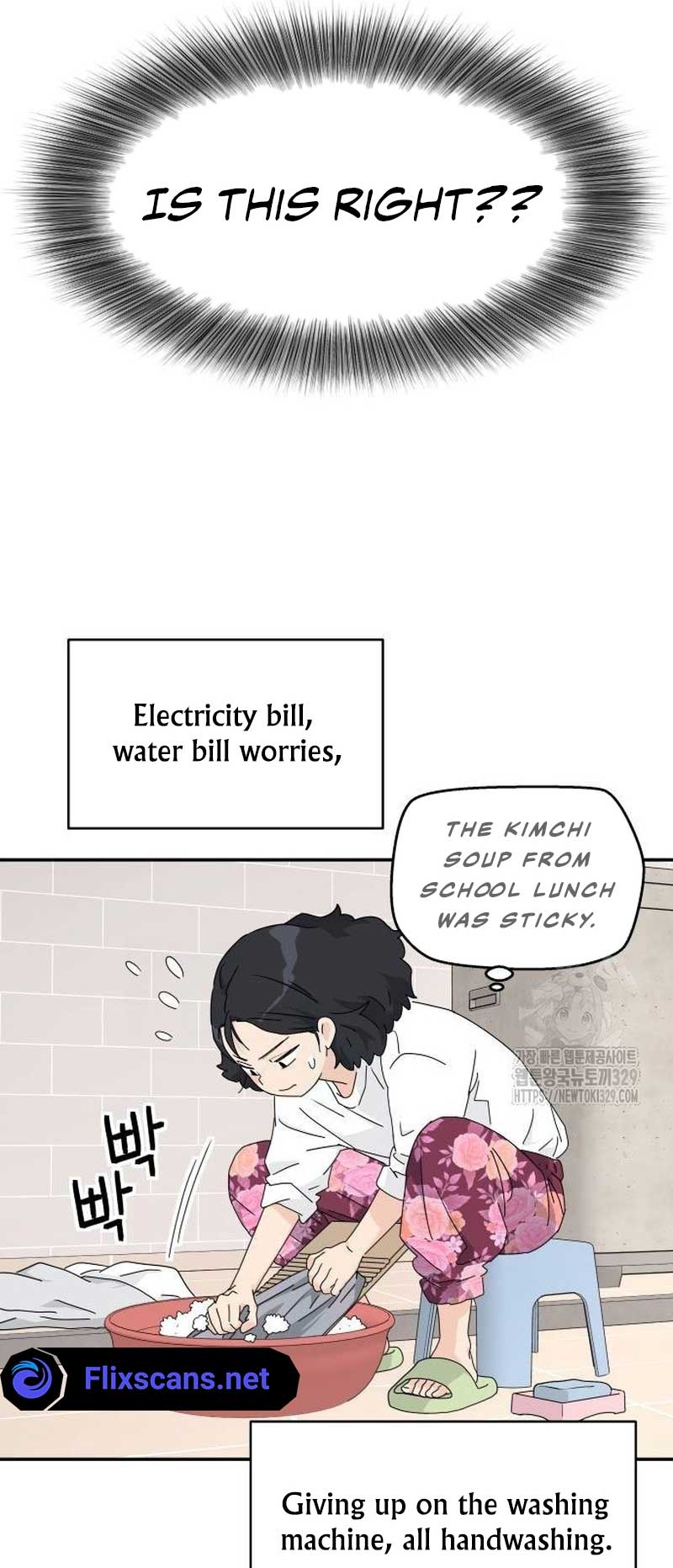 Sam Plays the Game Chapter 2 page 5