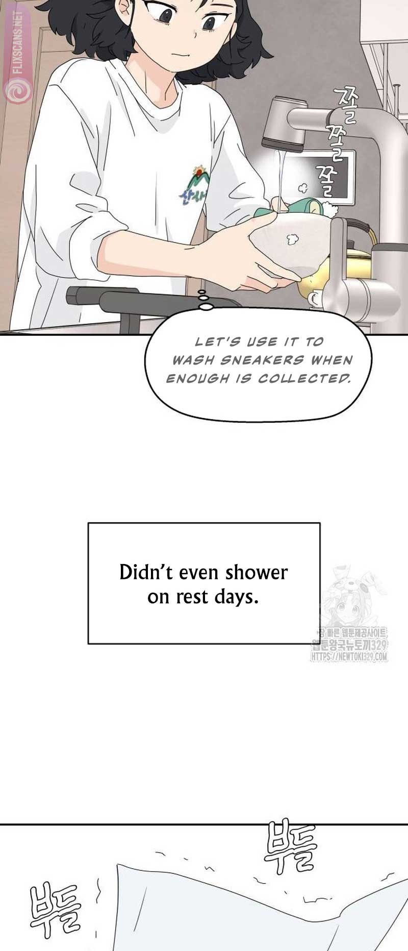 Sam Plays the Game Chapter 2 page 7
