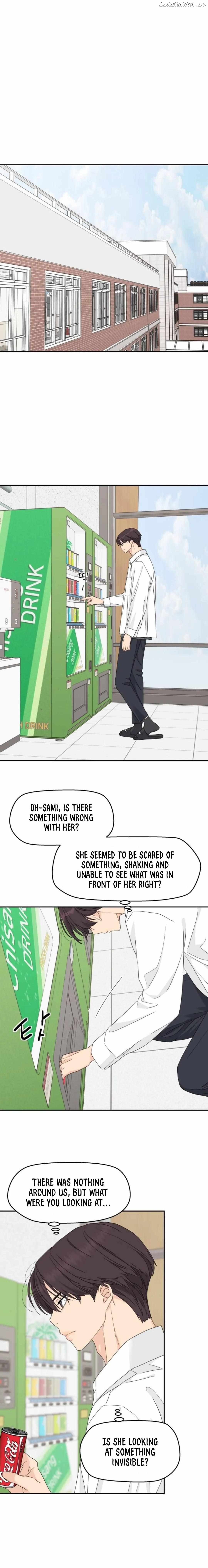 Sam Plays the Game Chapter 21 page 10