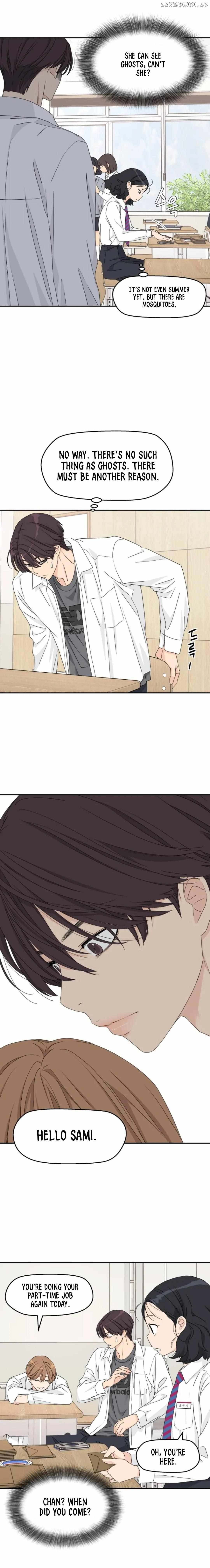 Sam Plays the Game Chapter 21 page 14