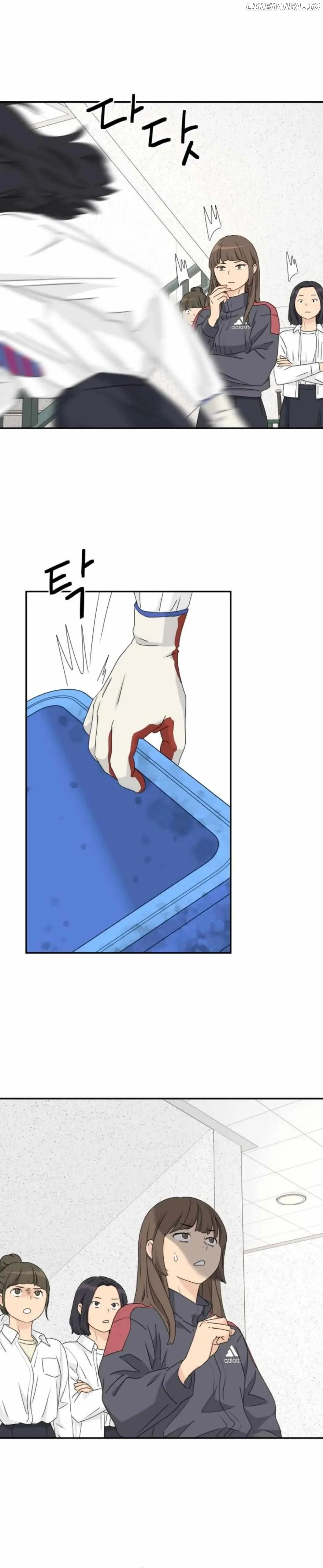 Sam Plays the Game Chapter 21 page 20