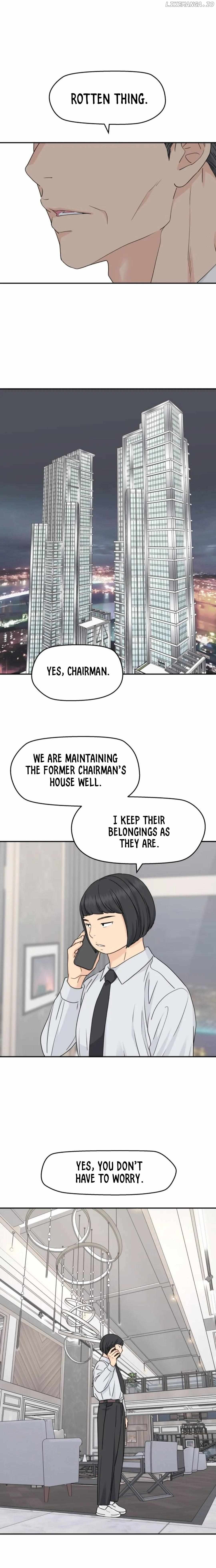 Sam Plays the Game Chapter 23 page 10