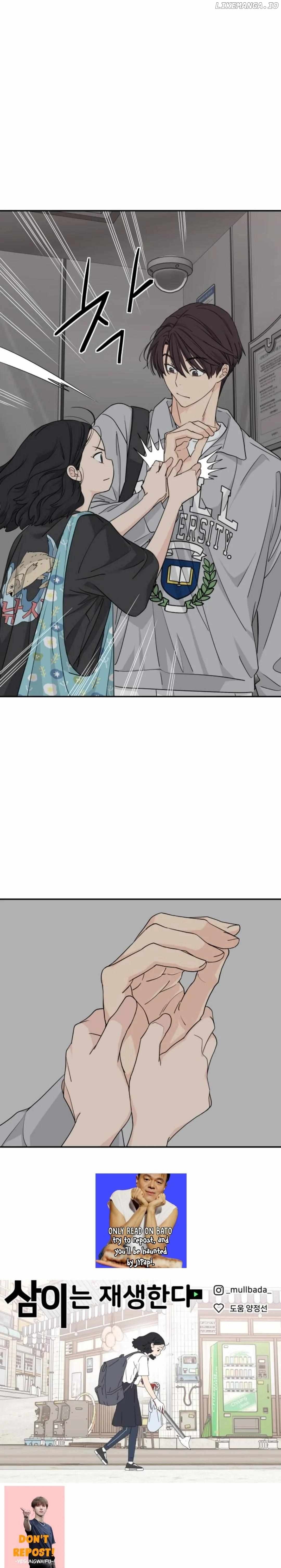 Sam Plays the Game Chapter 23 page 22