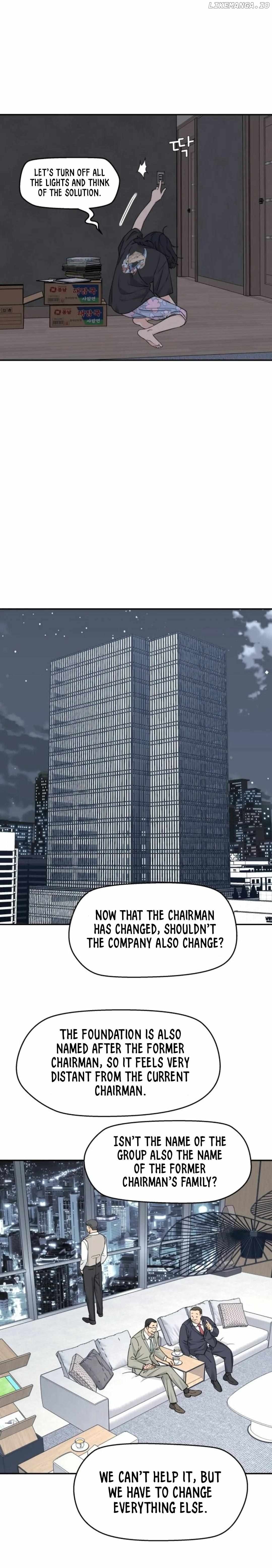 Sam Plays the Game Chapter 23 page 8