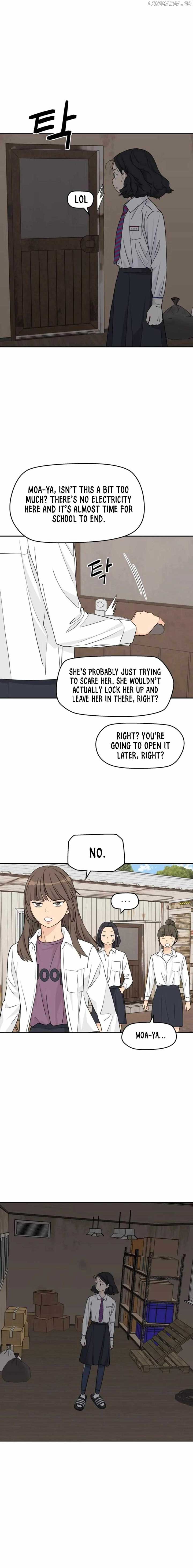 Sam Plays the Game Chapter 24 page 12