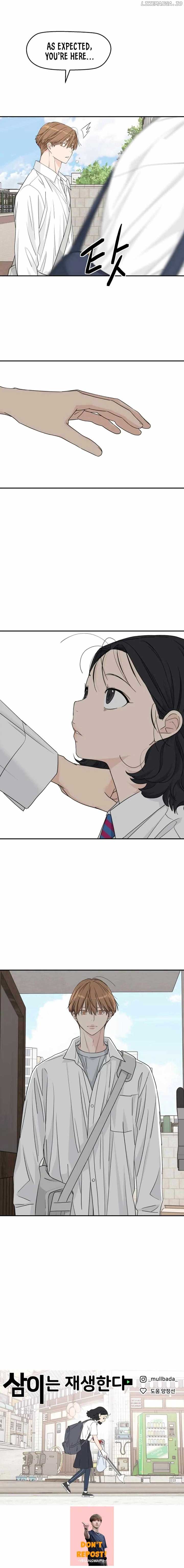 Sam Plays the Game Chapter 24 page 19