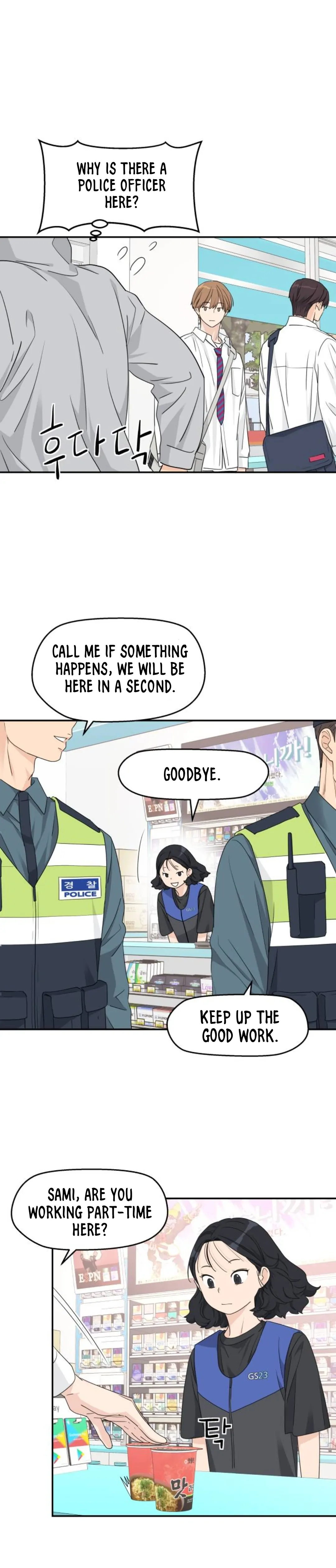 Sam Plays the Game Chapter 26 page 15