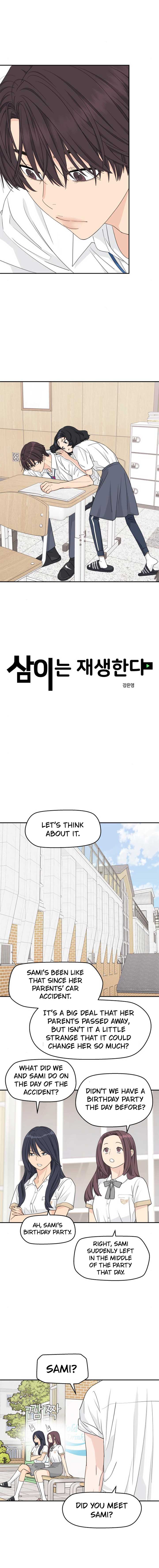 Sam Plays the Game Chapter 28 page 13