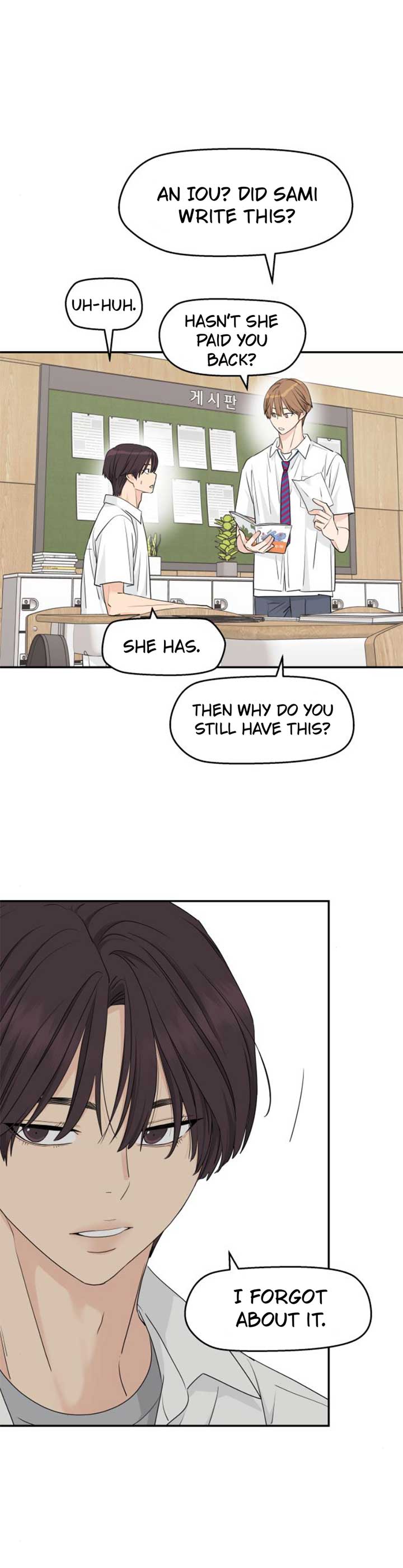 Sam Plays the Game Chapter 30 page 10