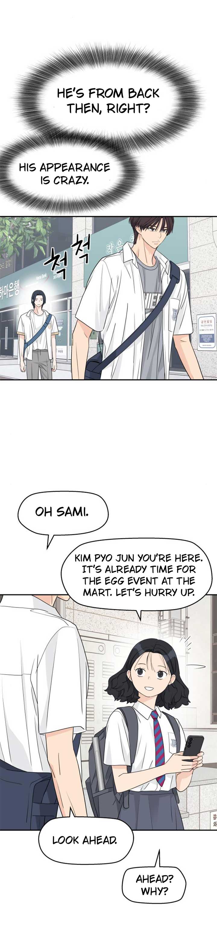 Sam Plays the Game Chapter 32 page 13