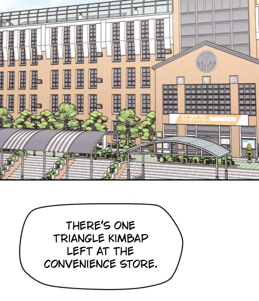 Sam Plays the Game Chapter 35 page 38