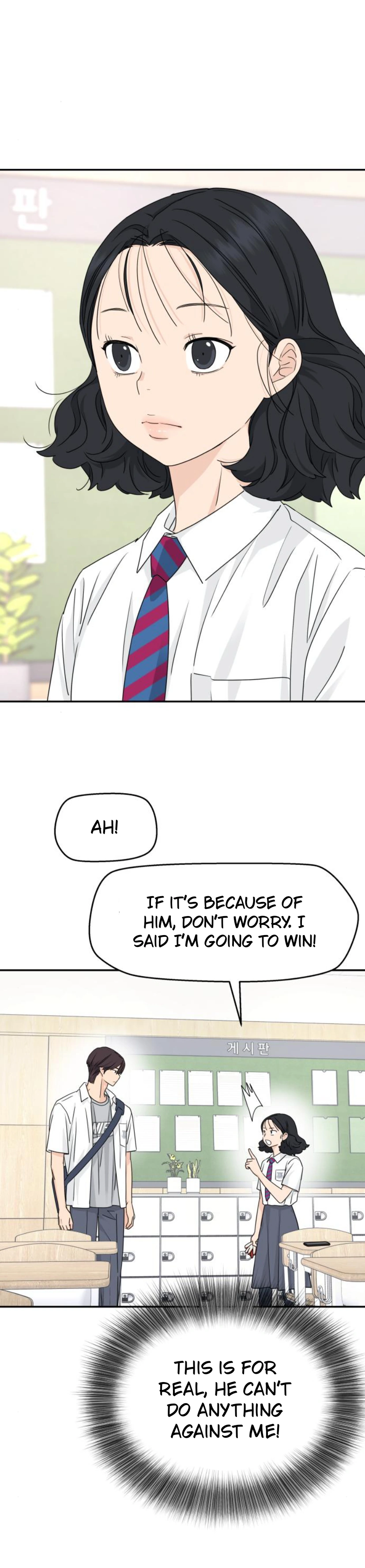 Sam Plays the Game Chapter 35 page 69