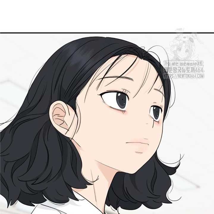 Sam Plays the Game Chapter 38 page 109