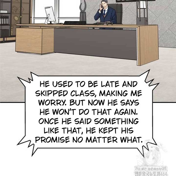 Sam Plays the Game Chapter 38 page 121