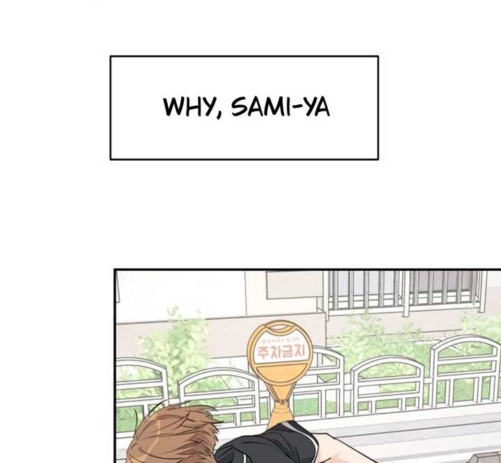 Sam Plays the Game Chapter 38 page 16