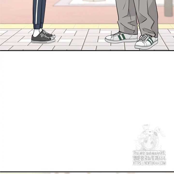 Sam Plays the Game Chapter 38 page 21