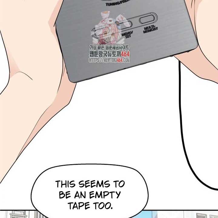 Sam Plays the Game Chapter 38 page 2