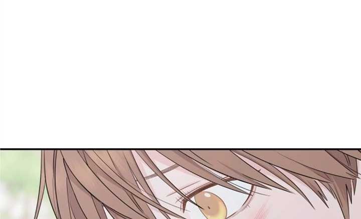 Sam Plays the Game Chapter 38 page 42