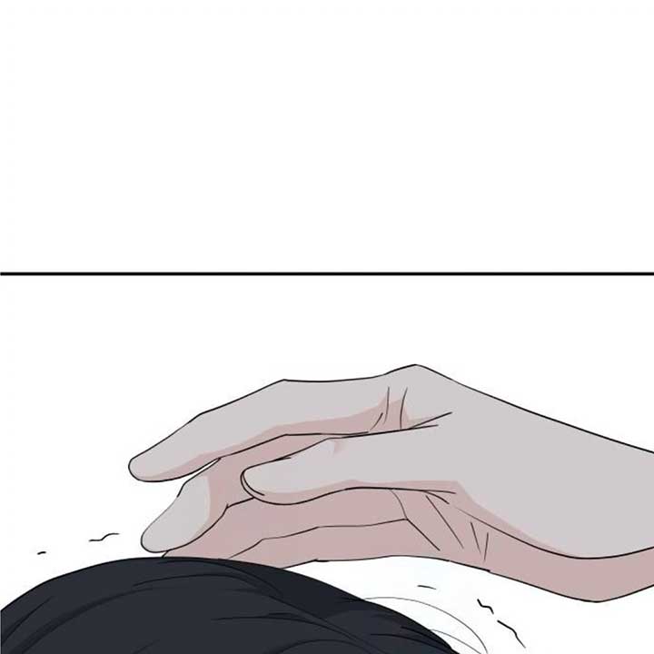 Sam Plays the Game Chapter 38 page 57