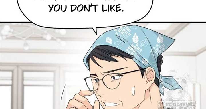 Sam Plays the Game Chapter 38 page 68