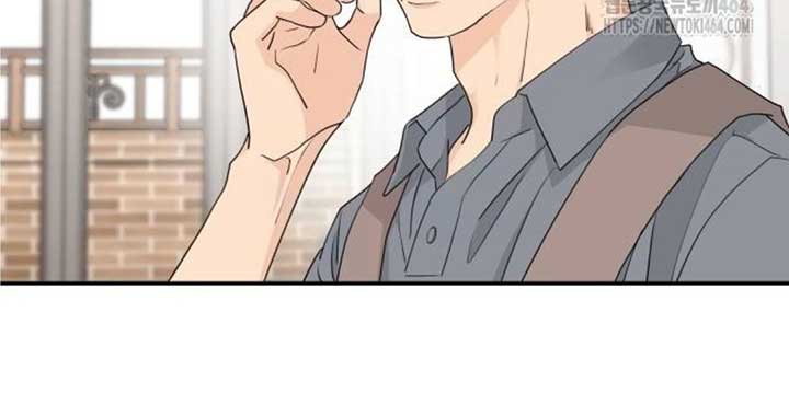 Sam Plays the Game Chapter 38 page 69
