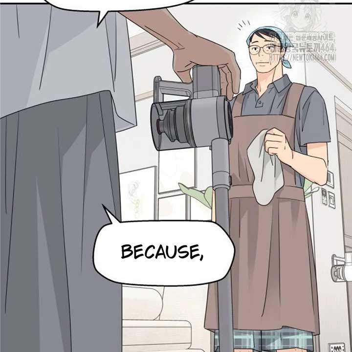 Sam Plays the Game Chapter 38 page 74
