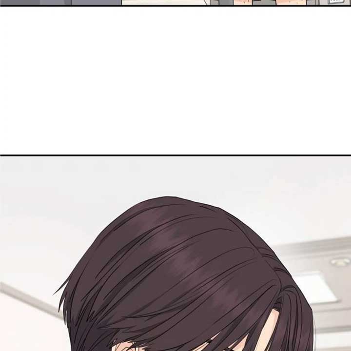 Sam Plays the Game Chapter 38 page 75