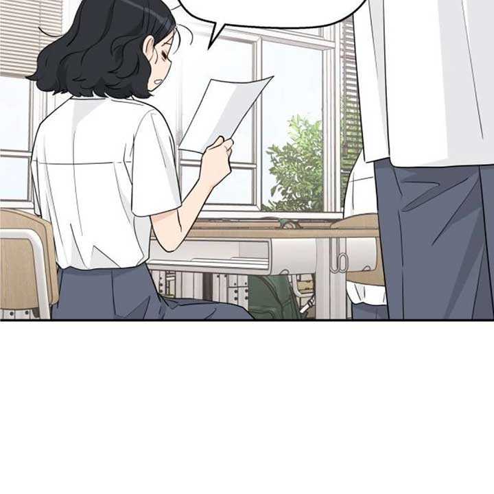 Sam Plays the Game Chapter 38 page 93