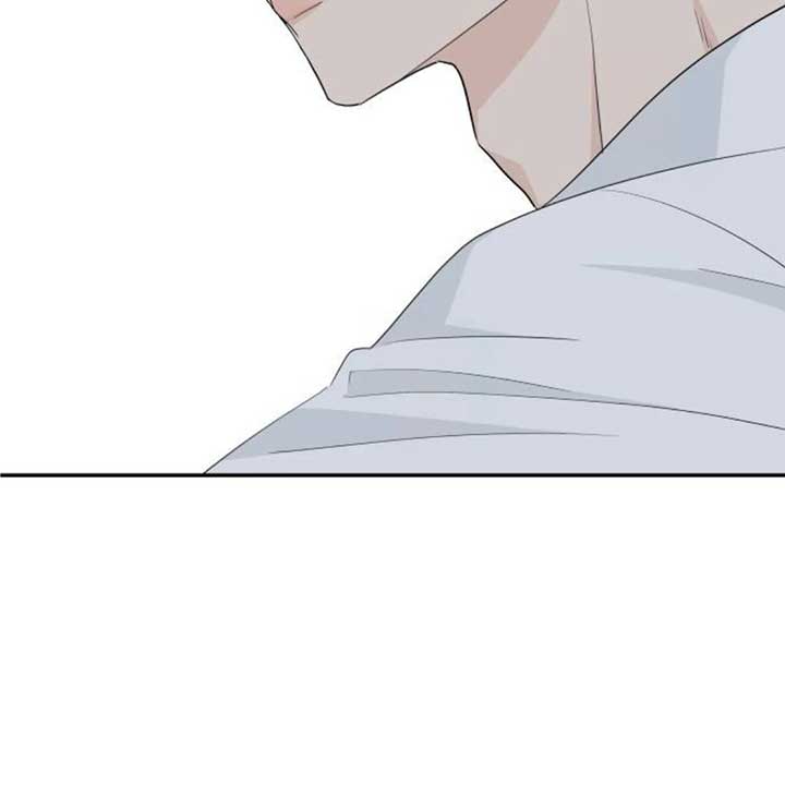 Sam Plays the Game Chapter 39 page 112