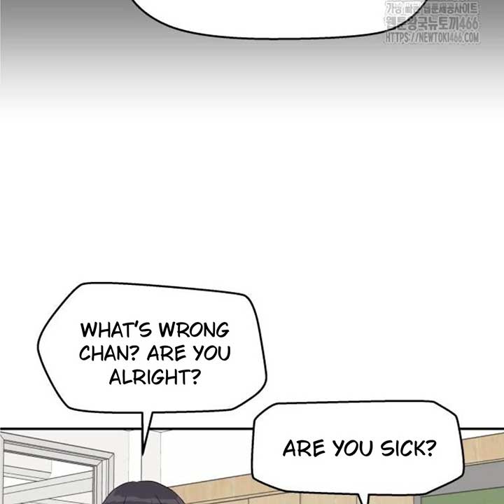Sam Plays the Game Chapter 39 page 28