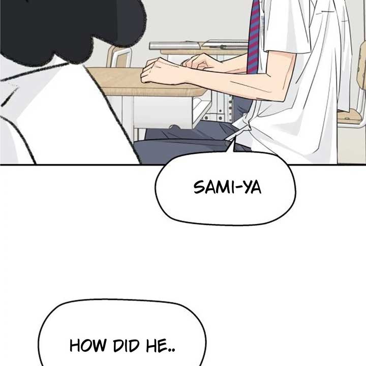 Sam Plays the Game Chapter 39 page 3