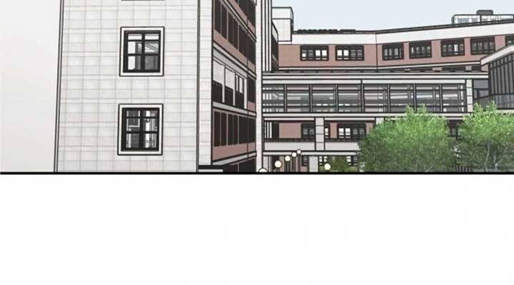Sam Plays the Game Chapter 39 page 53