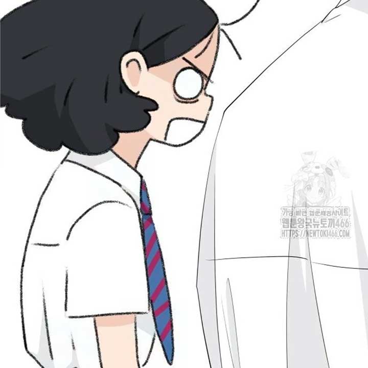 Sam Plays the Game Chapter 39 page 6