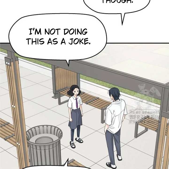 Sam Plays the Game Chapter 39 page 73