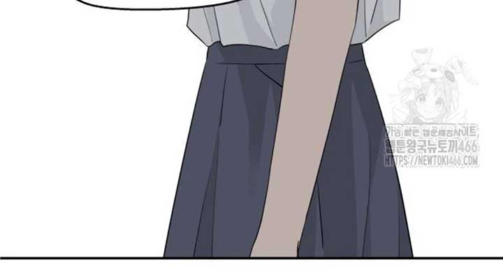 Sam Plays the Game Chapter 39 page 78
