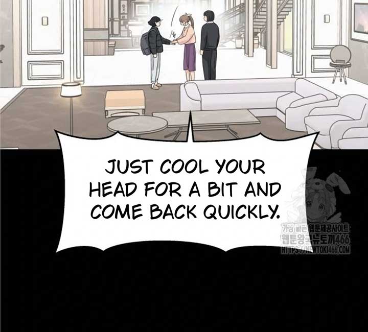 Sam Plays the Game Chapter 39 page 88