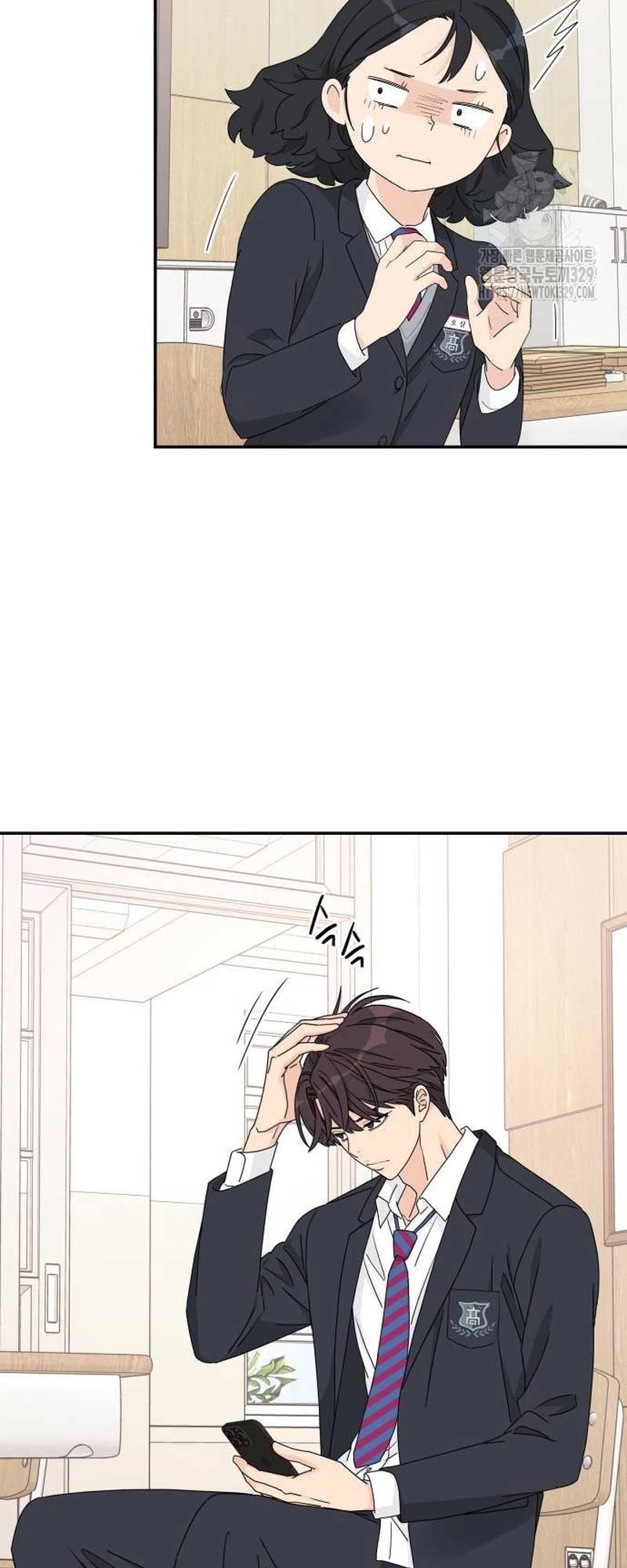 Sam Plays the Game Chapter 4 page 10